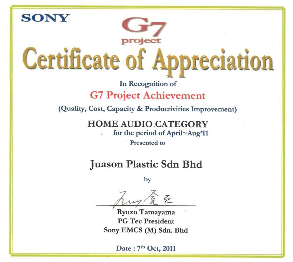 G7 Project Certificate Of Appreciation Yellow