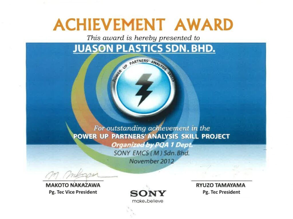 JP - Achievement Award