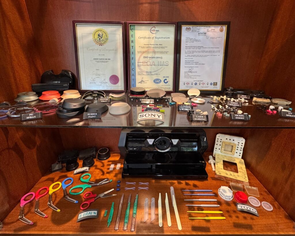 Parts and Certifications Display