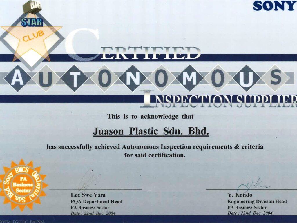 certificate of autonomous