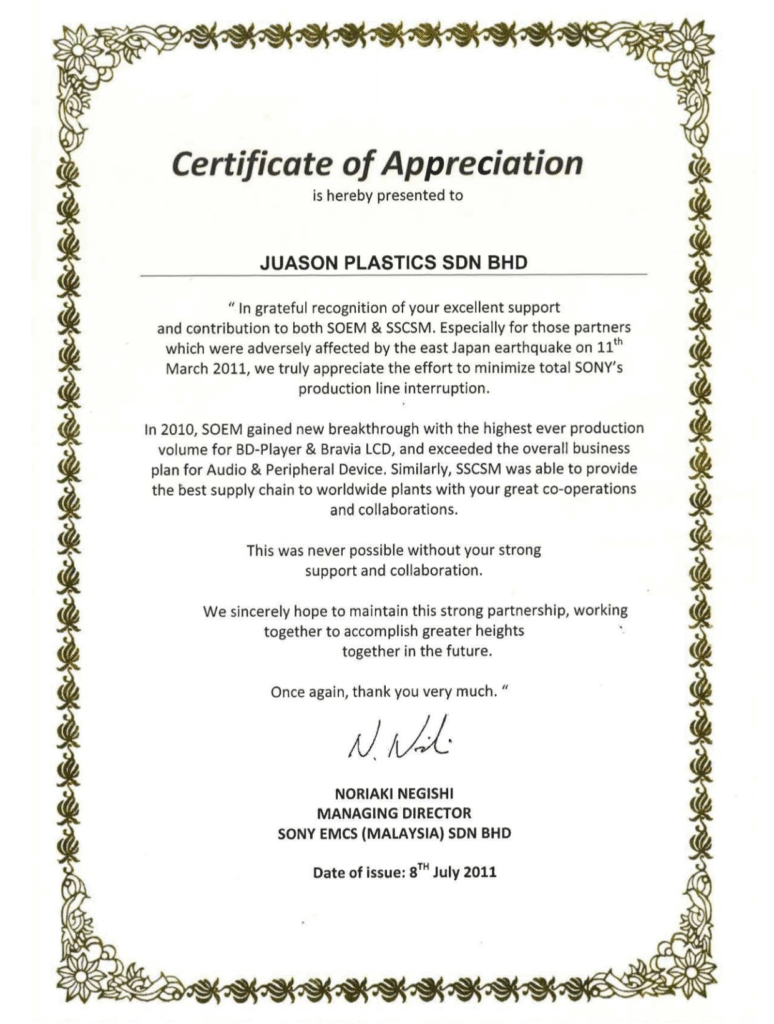 certificate of appreciation