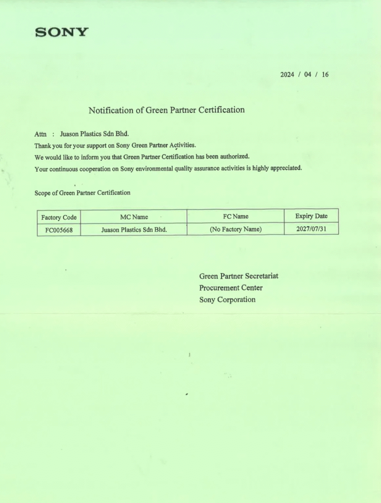 sony green partner certificate
